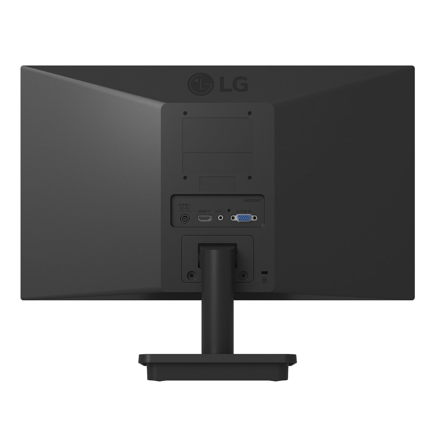 LG Essential 20″ WSXGA TN Monitor 75Hz