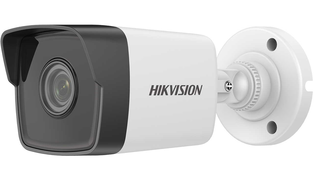 2 MP Fixed Bullet Network Camera