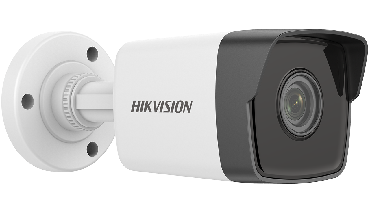 2 MP Fixed Bullet Network Camera