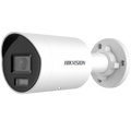 AcuSense 4MP bullet 2.8mm lens 40m IR 120dB WDR F1.0 lens 12VDC/POE