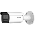 AcuSense 4MP bullet 2.8mm lens 60m IR 120dB WDR F1.0 lens 12VDC/POE