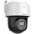 4 MP Fixed Outdoor Smart Hybrid-light PT Network Camera