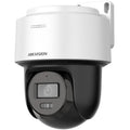 2 MP Fixed Outdoor Smart Hybrid-light PT Network Camera